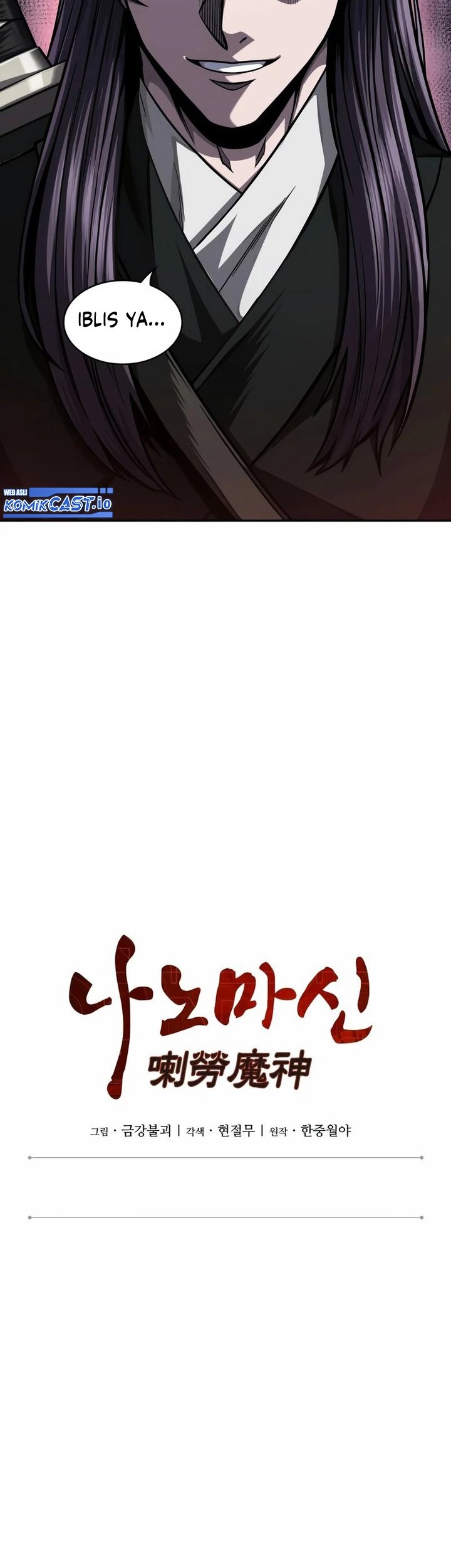 Nano Machine Chapter 165 Gambar 10