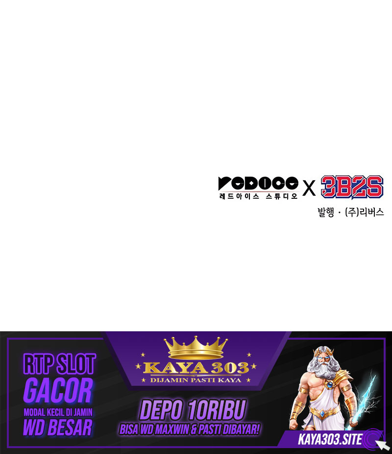 Nano Machine Chapter 154 Gambar 55