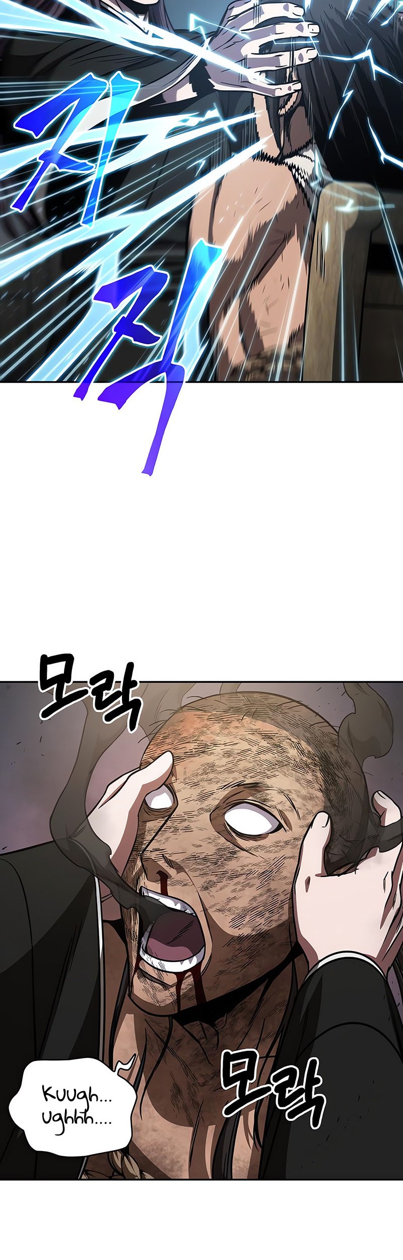 Nano Machine Chapter 154 Gambar 39