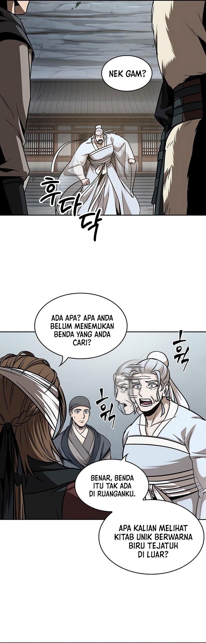 Nano Machine Chapter 154 Gambar 42