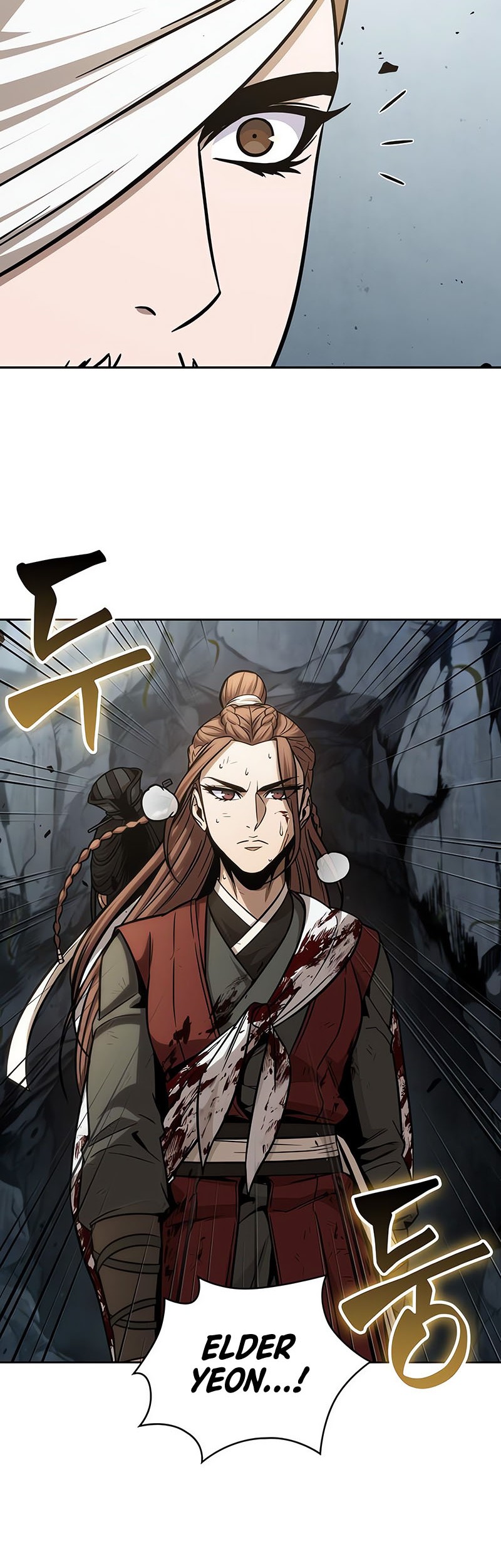 Nano Machine Chapter 154 Gambar 47