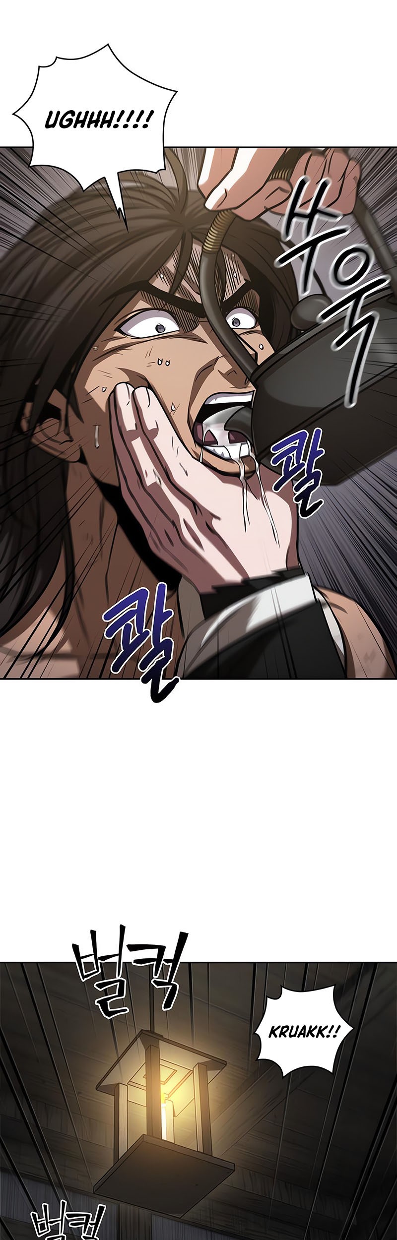 Nano Machine Chapter 154 Gambar 4