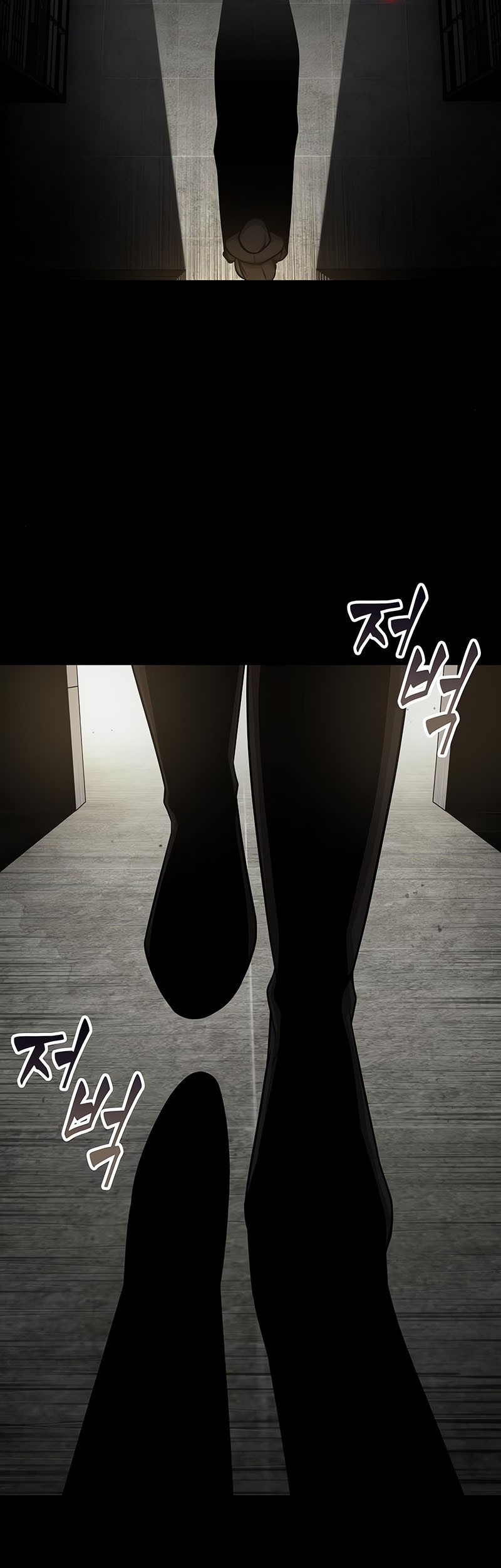 Nano Machine Chapter 154 Gambar 24