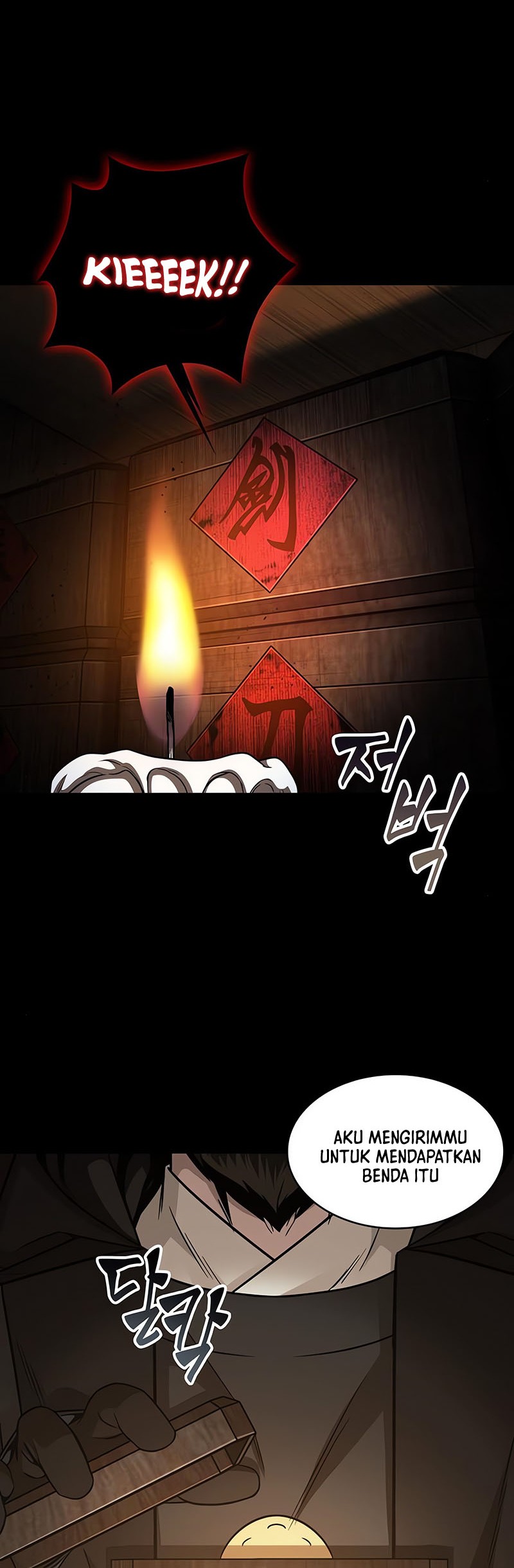 Nano Machine Chapter 154 Gambar 25