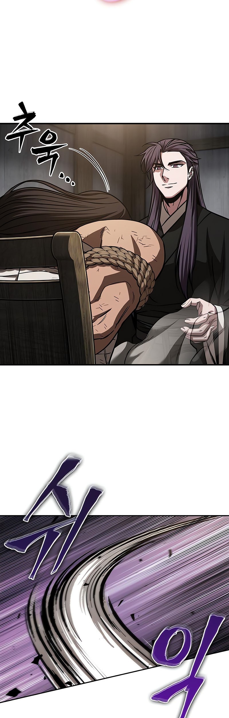 Nano Machine Chapter 153 Gambar 42