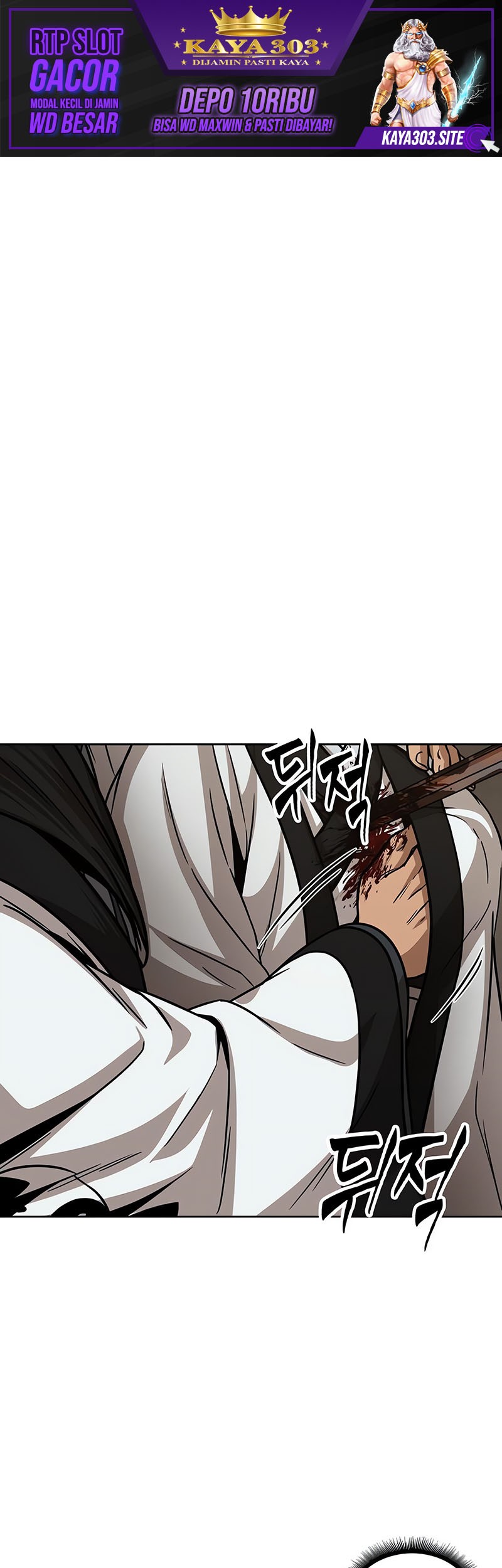 Manhwa Nano Machine Chapter 153 gambar nomor 2