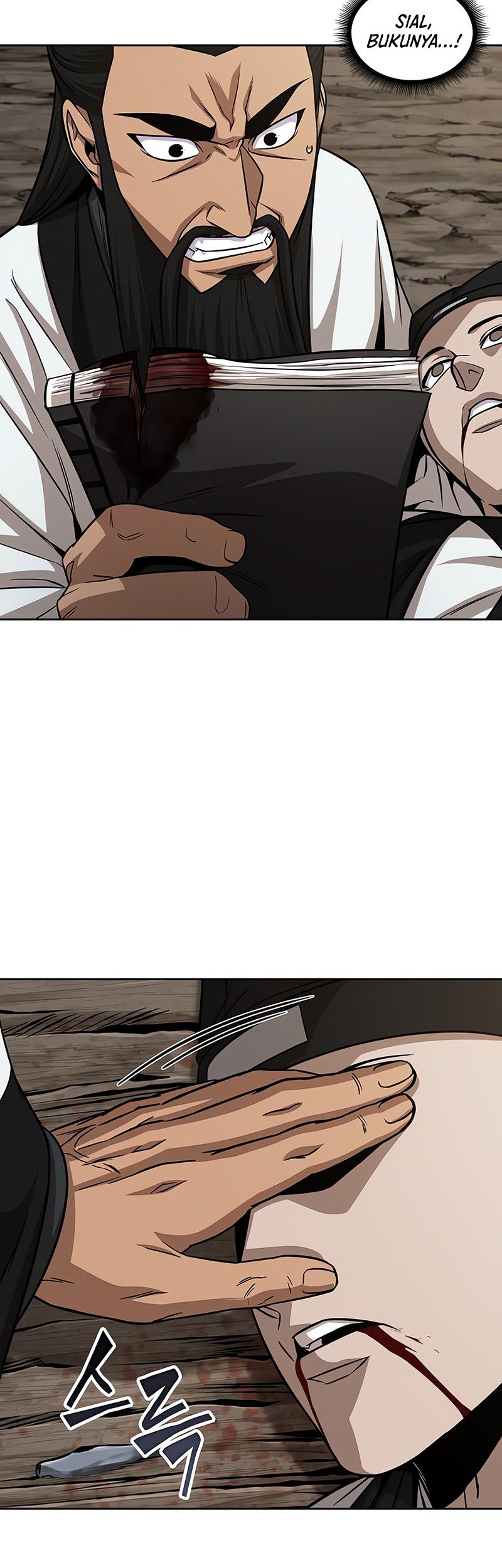 Nano Machine Chapter 153 Gambar 3