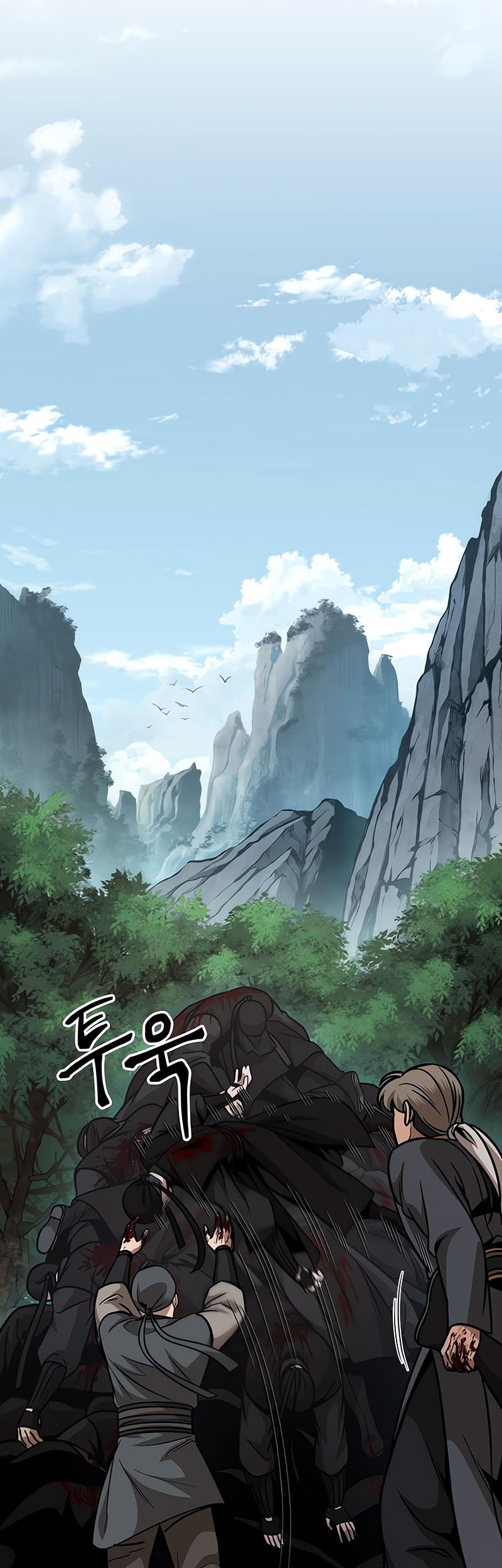 Nano Machine Chapter 153 Gambar 12