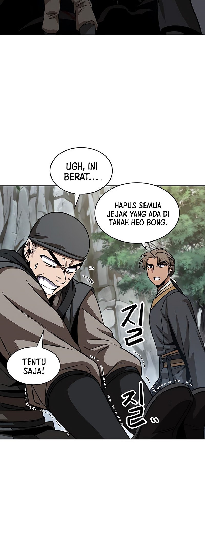 Nano Machine Chapter 153 Gambar 13