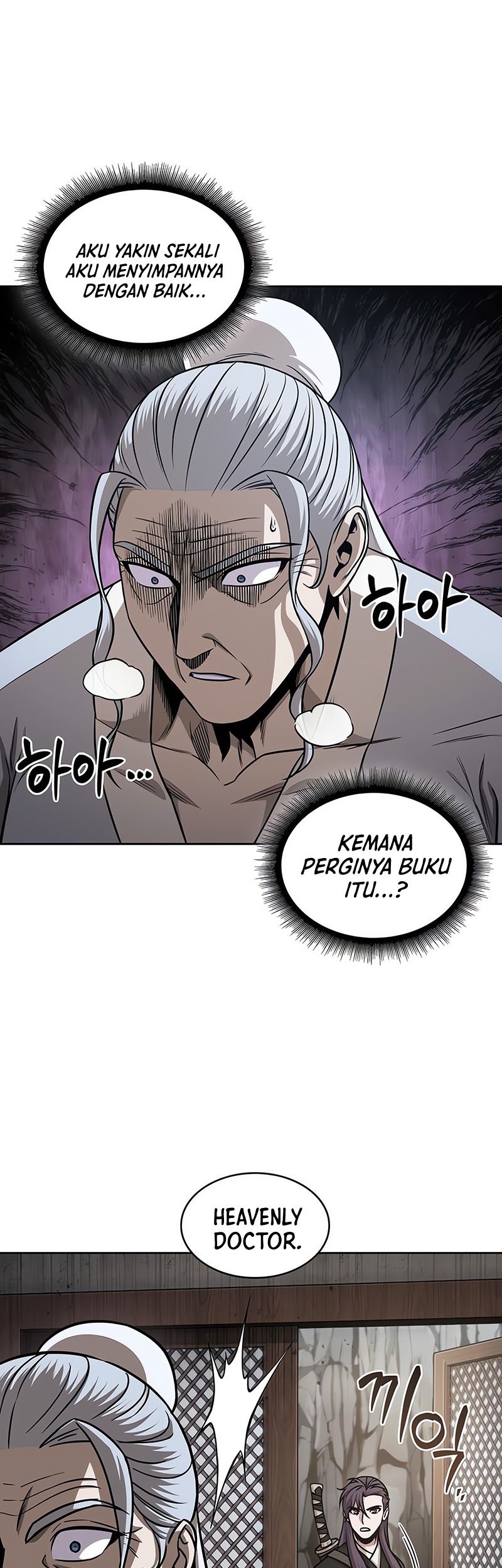 Nano Machine Chapter 153 Gambar 18