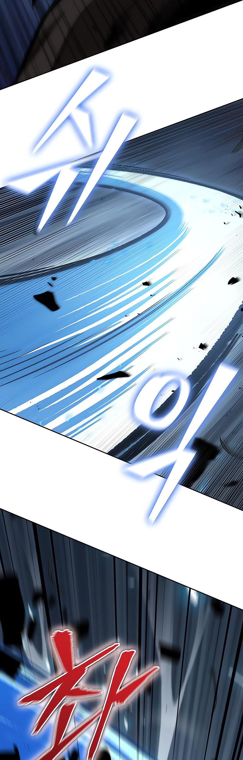 Nano Machine Chapter 152 Gambar 34