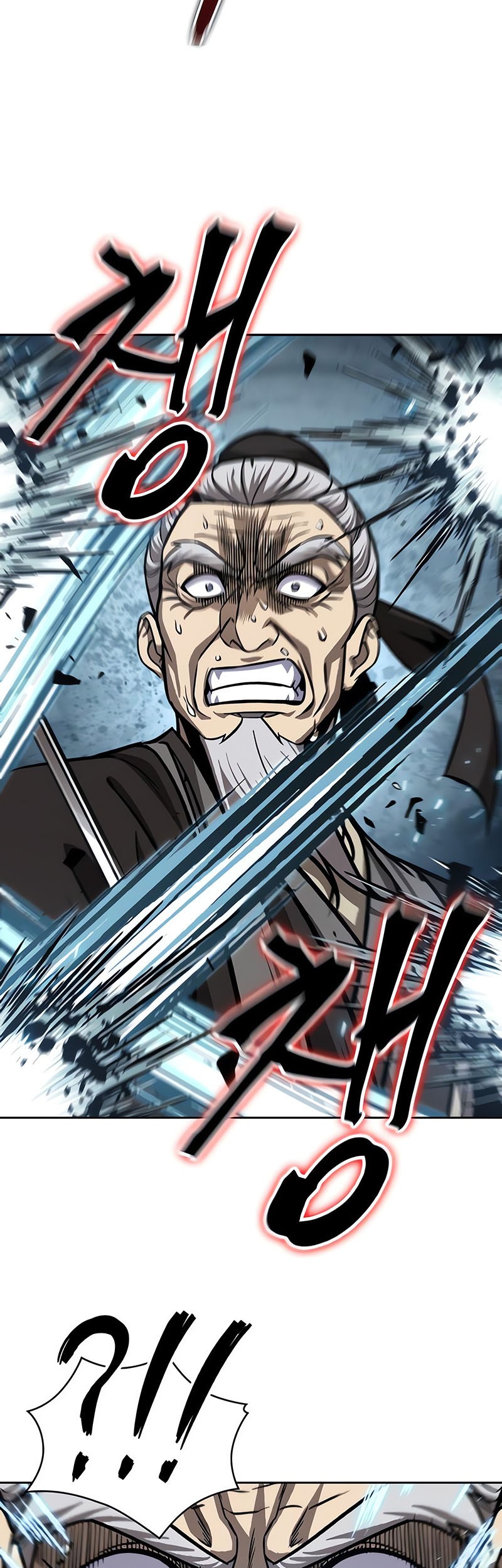 Nano Machine Chapter 152 Gambar 36