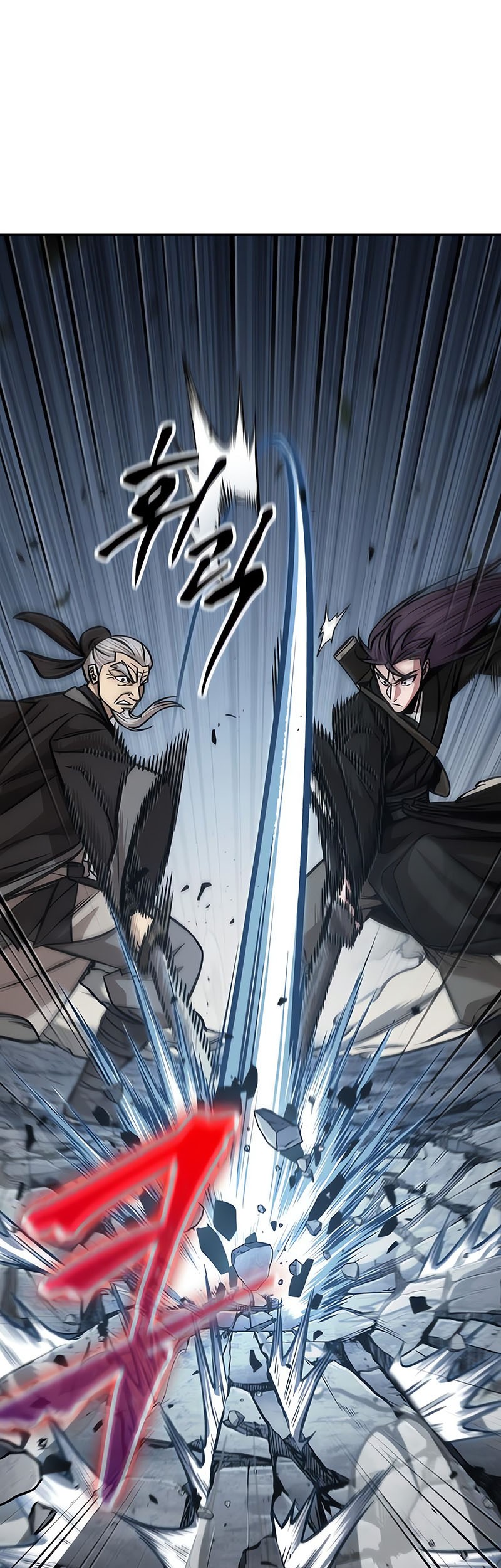 Nano Machine Chapter 152 Gambar 8