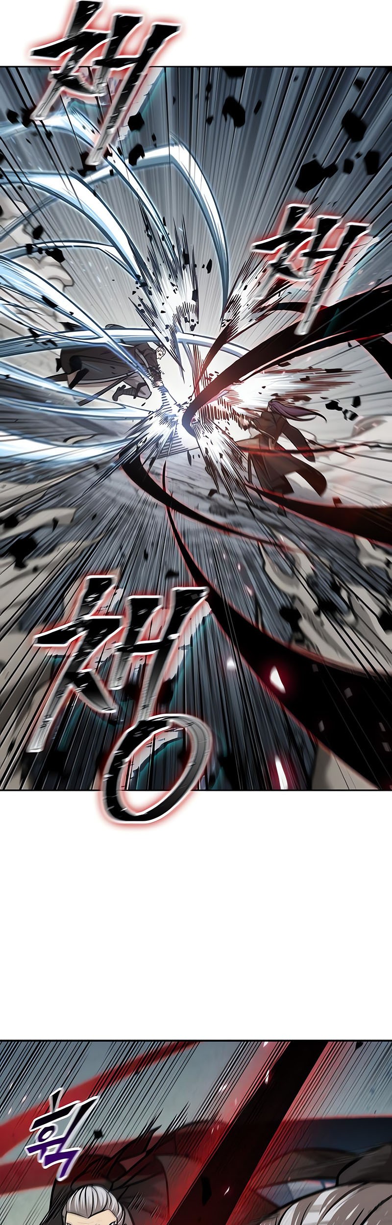 Nano Machine Chapter 152 Gambar 14