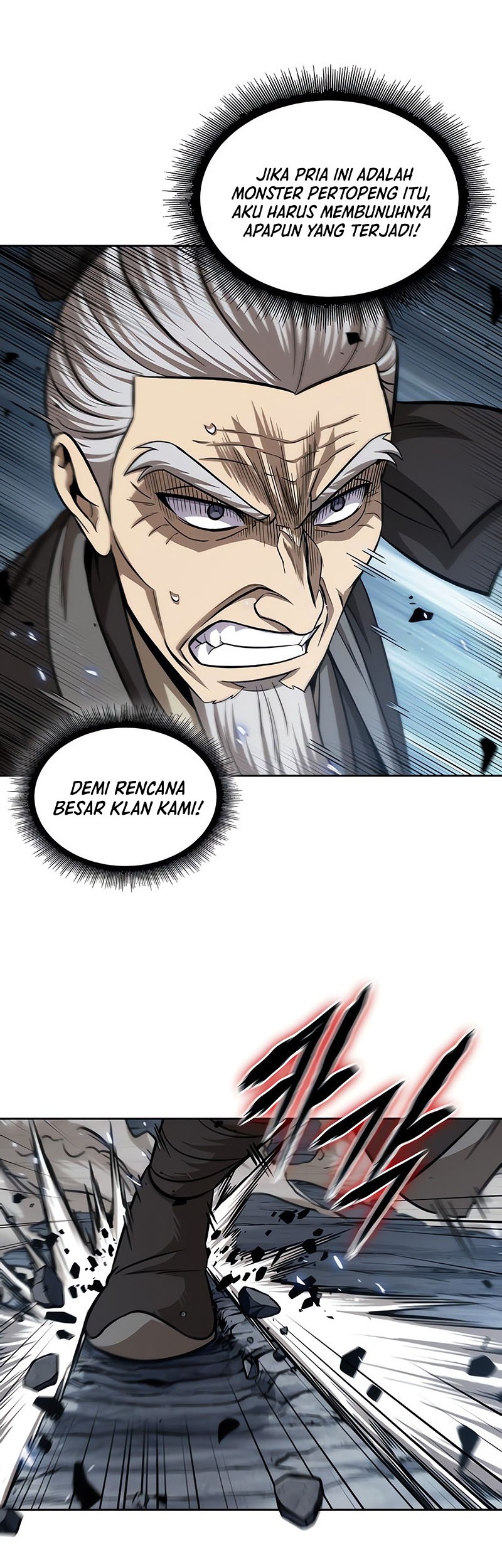 Nano Machine Chapter 152 Gambar 25