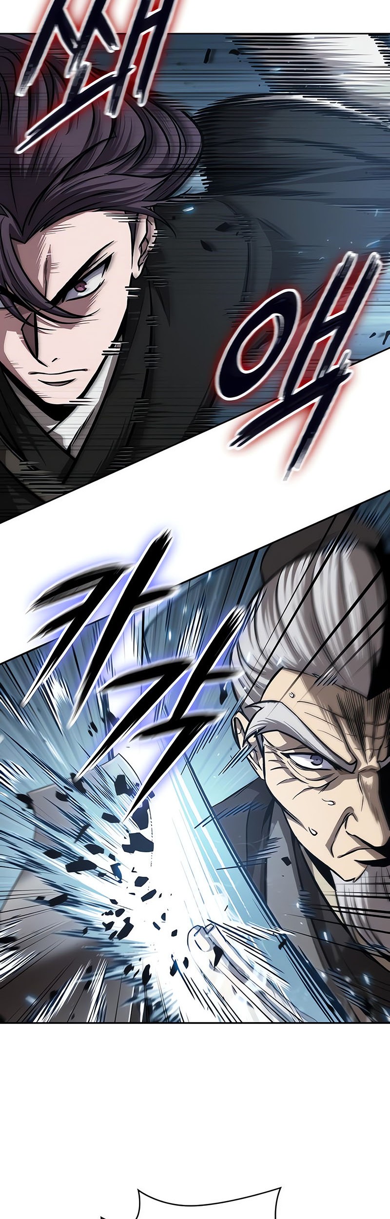 Nano Machine Chapter 151 Gambar 53