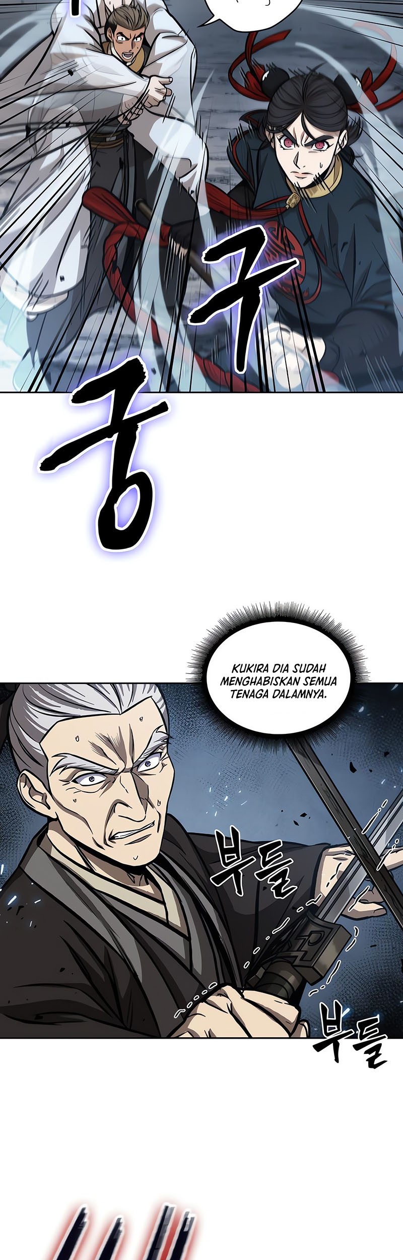 Nano Machine Chapter 151 Gambar 52