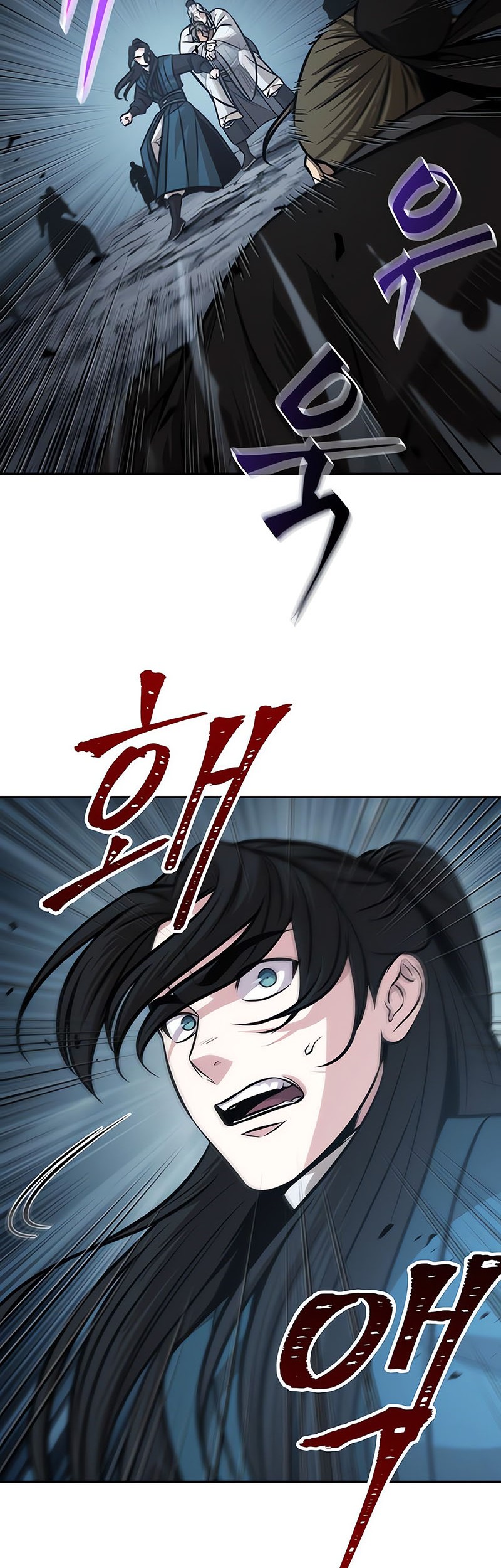 Nano Machine Chapter 151 Gambar 35