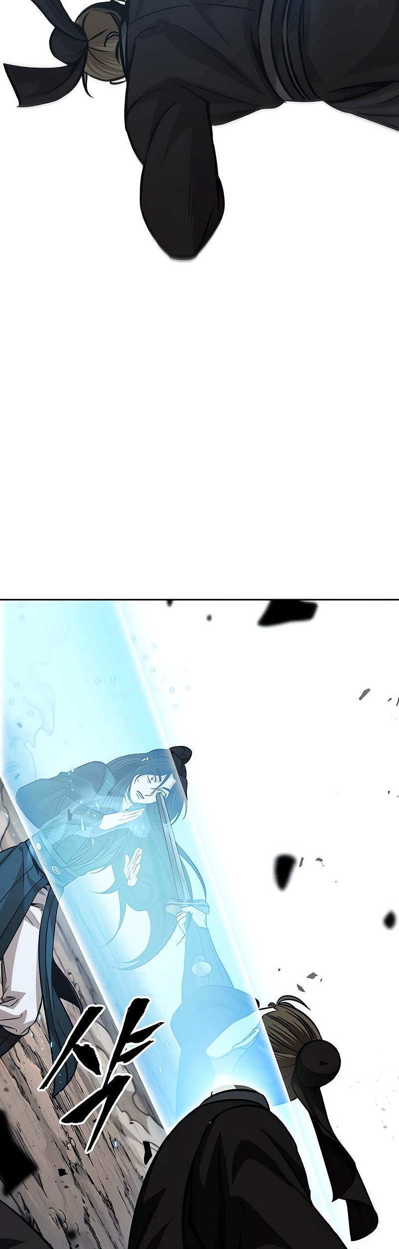 Nano Machine Chapter 151 Gambar 41