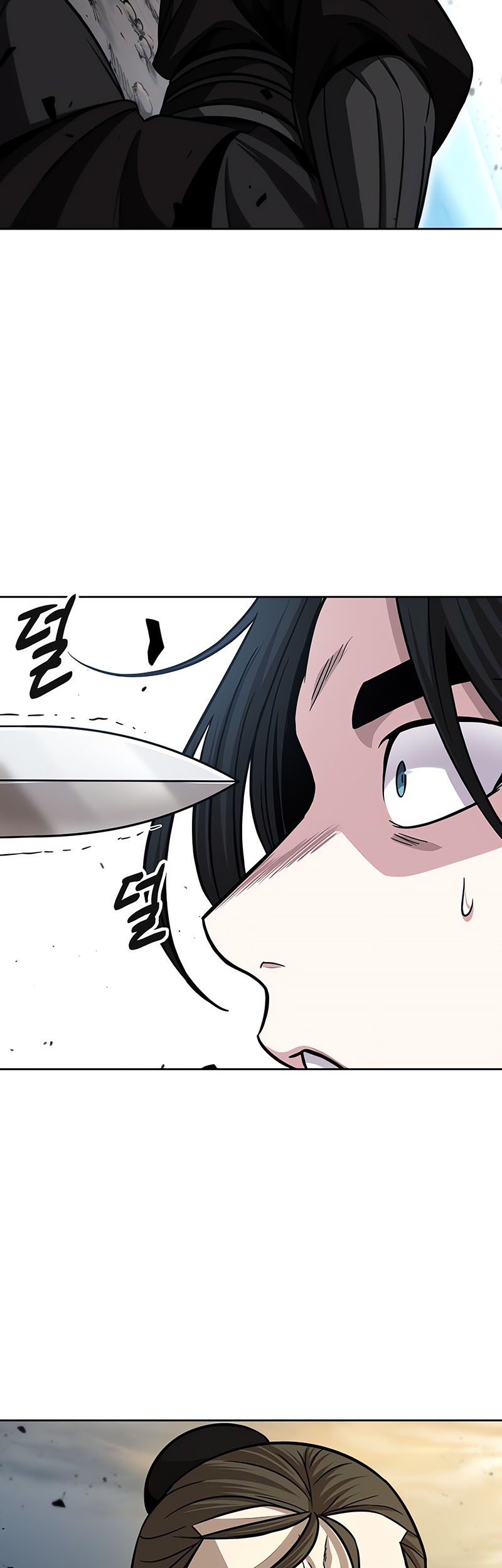 Nano Machine Chapter 151 Gambar 42