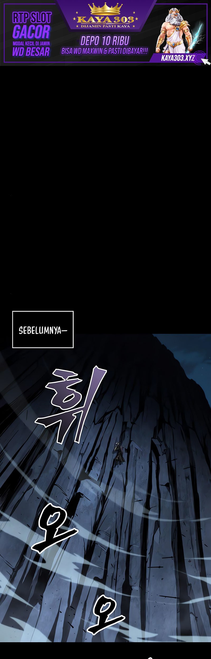 Manhwa Nano Machine Chapter 151 gambar nomor 2