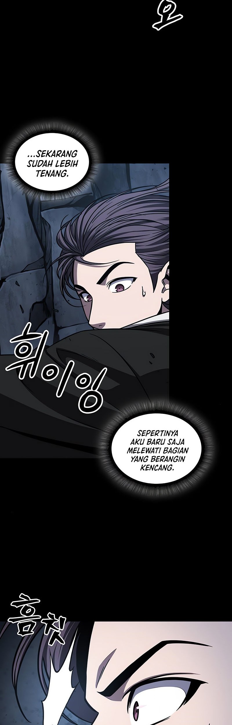 Nano Machine Chapter 151 Gambar 3