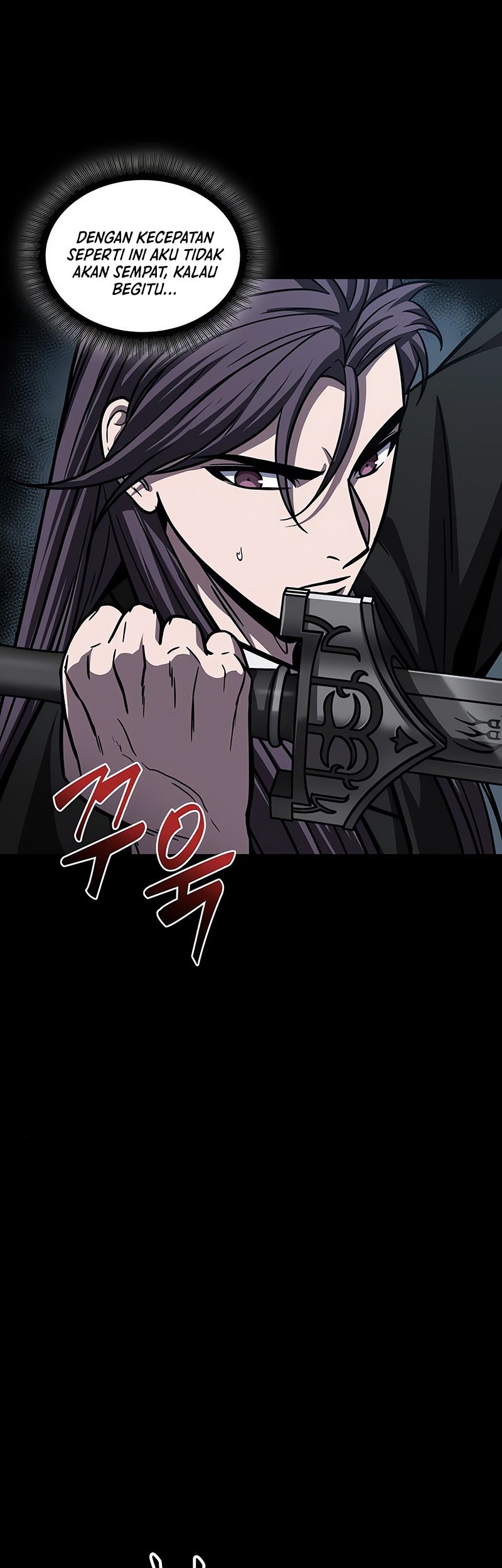 Nano Machine Chapter 151 Gambar 6