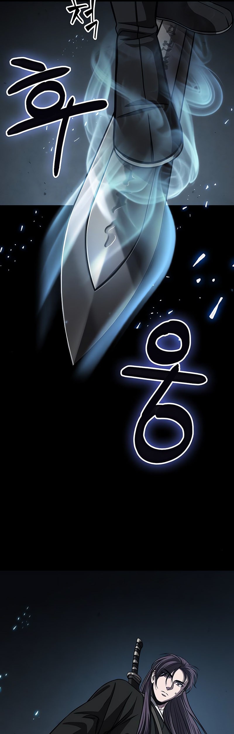 Nano Machine Chapter 151 Gambar 7