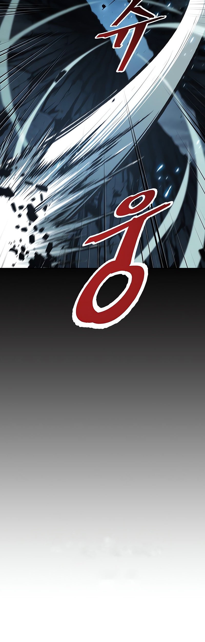 Nano Machine Chapter 151 Gambar 9