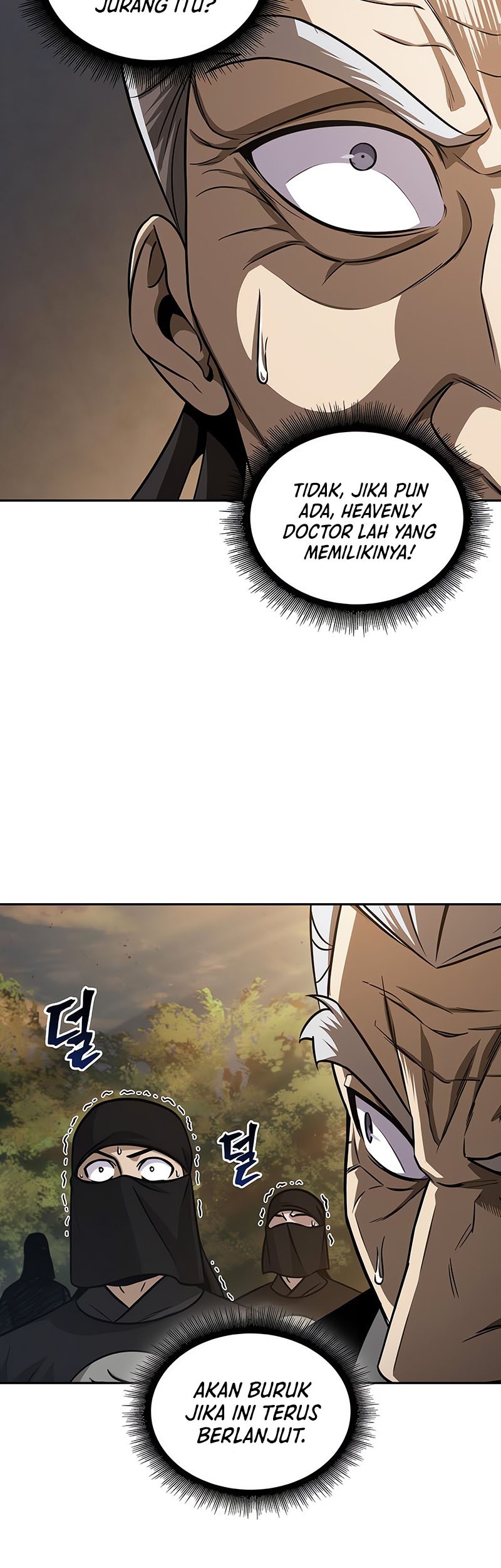 Nano Machine Chapter 151 Gambar 20