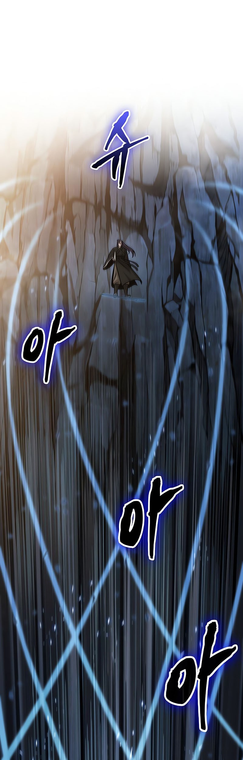 Nano Machine Chapter 151 Gambar 26