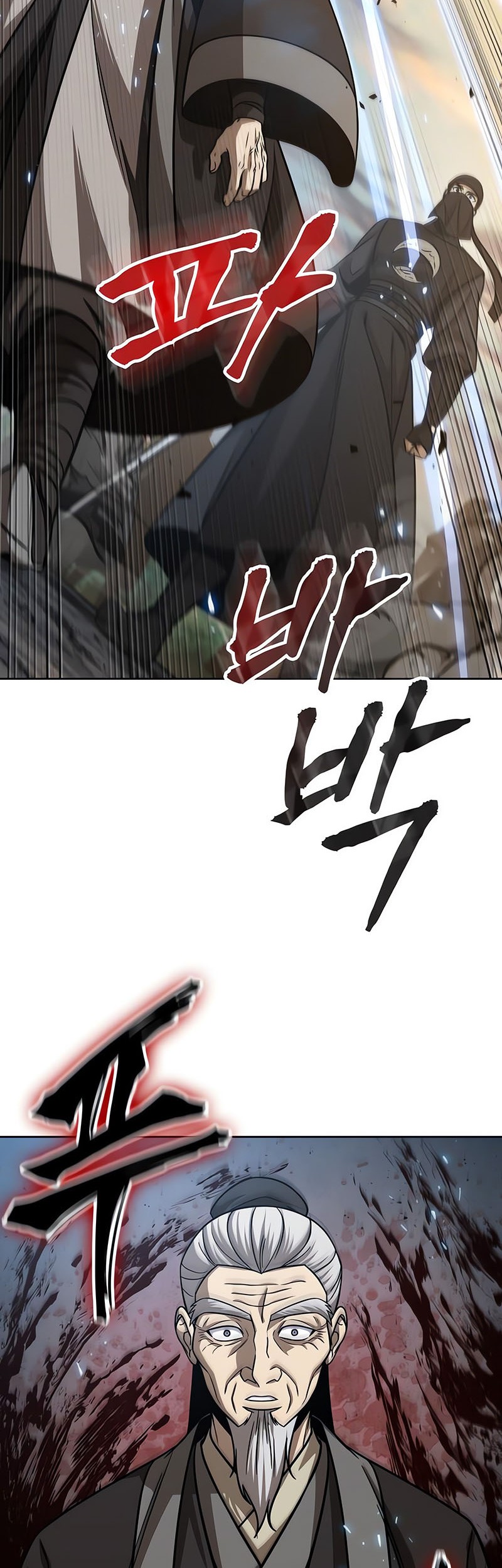 Nano Machine Chapter 151 Gambar 31