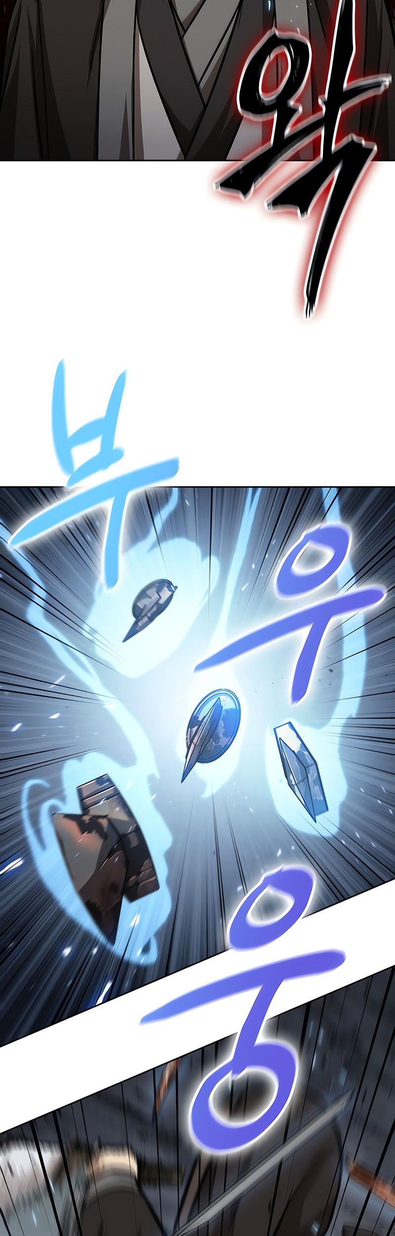 Nano Machine Chapter 151 Gambar 32