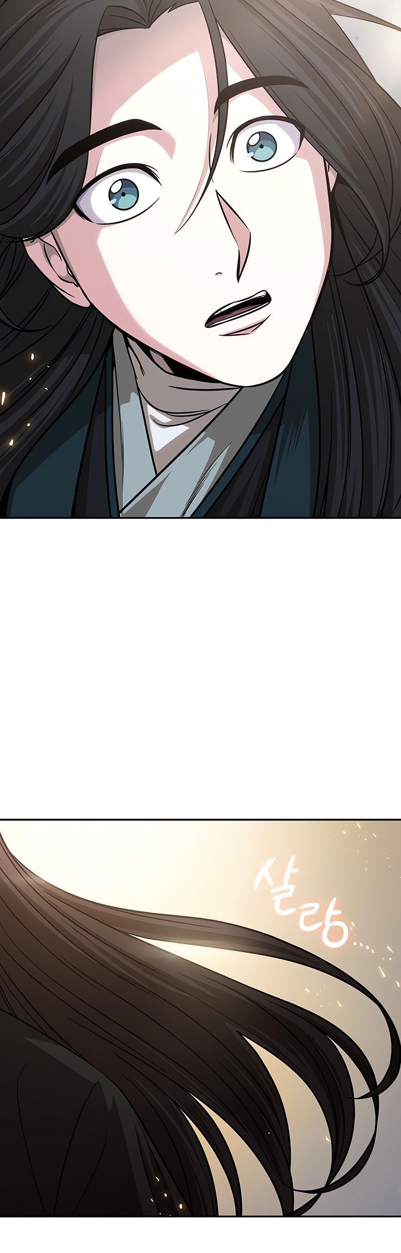 Nano Machine Chapter 150 Gambar 55