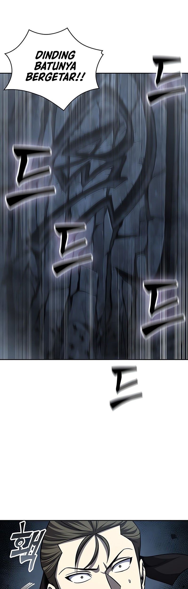 Nano Machine Chapter 150 Gambar 45