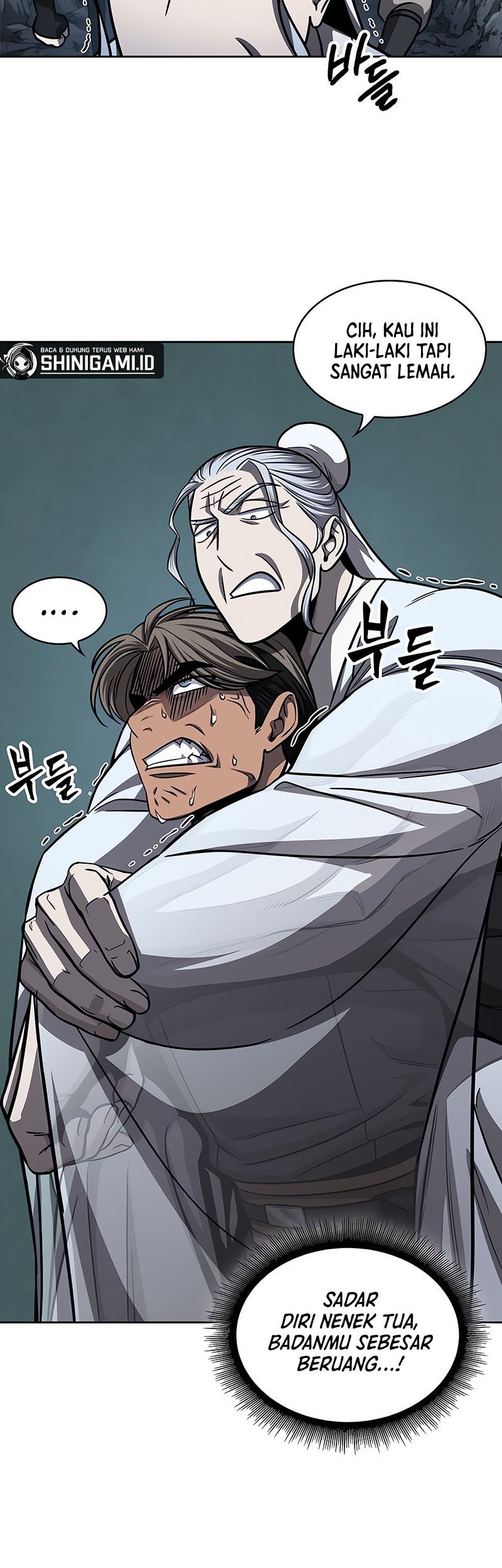 Nano Machine Chapter 150 Gambar 5