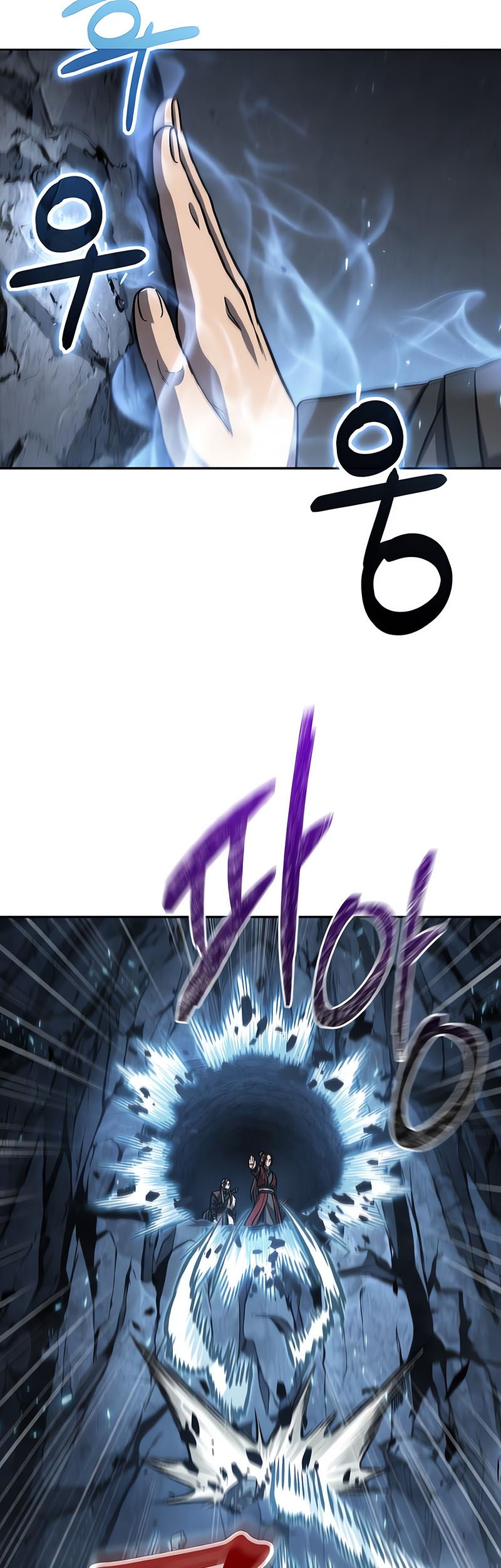 Nano Machine Chapter 150 Gambar 10