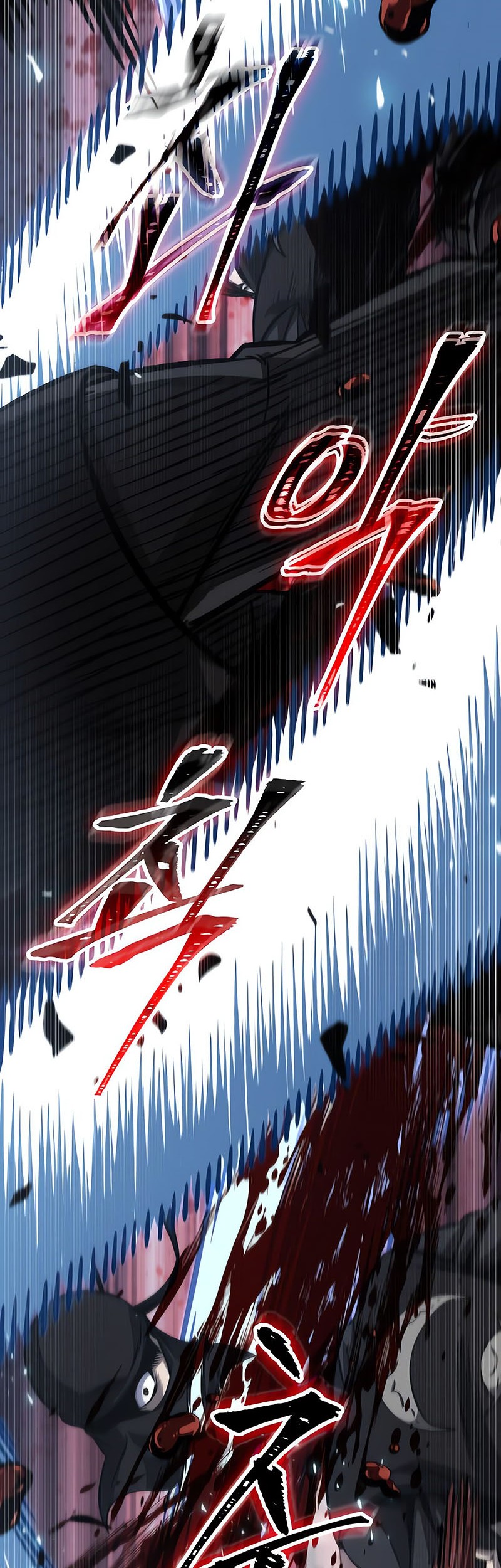 Nano Machine Chapter 150 Gambar 15