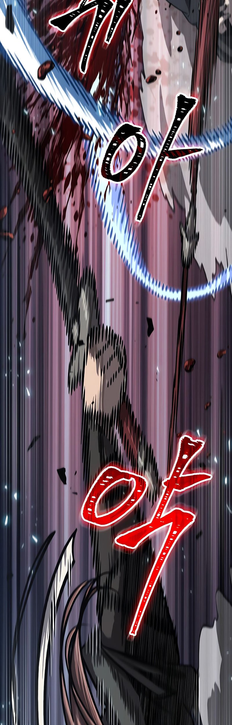 Nano Machine Chapter 150 Gambar 16