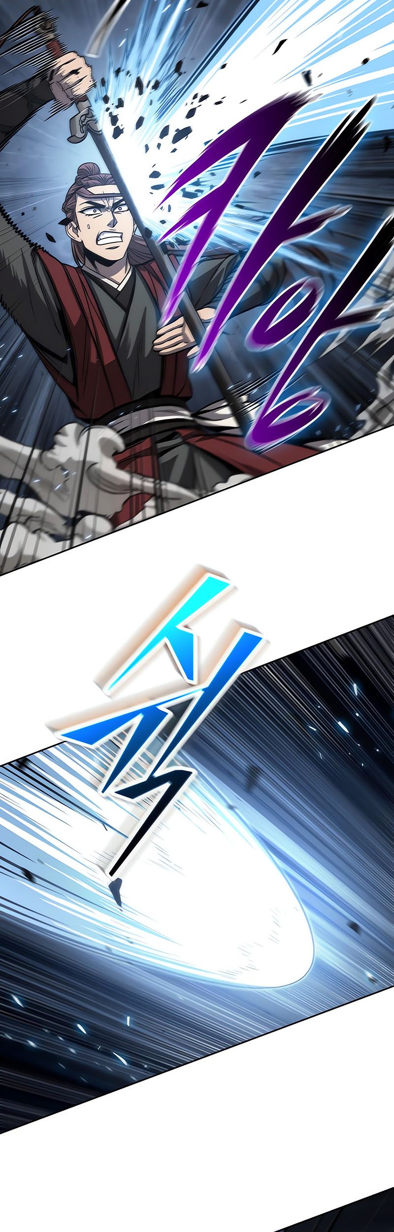 Nano Machine Chapter 150 Gambar 23