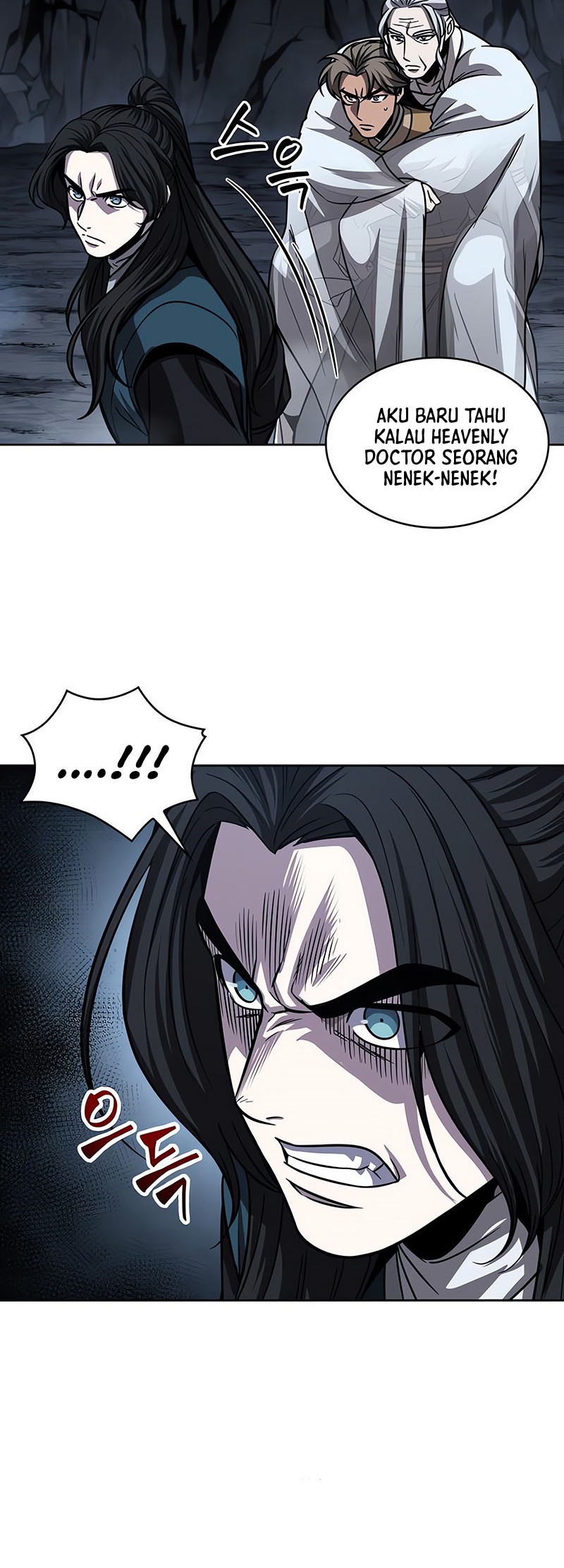 Nano Machine Chapter 150 Gambar 29