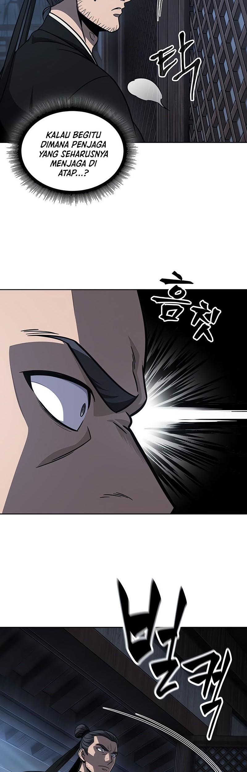 Nano Machine Chapter 149 Gambar 34