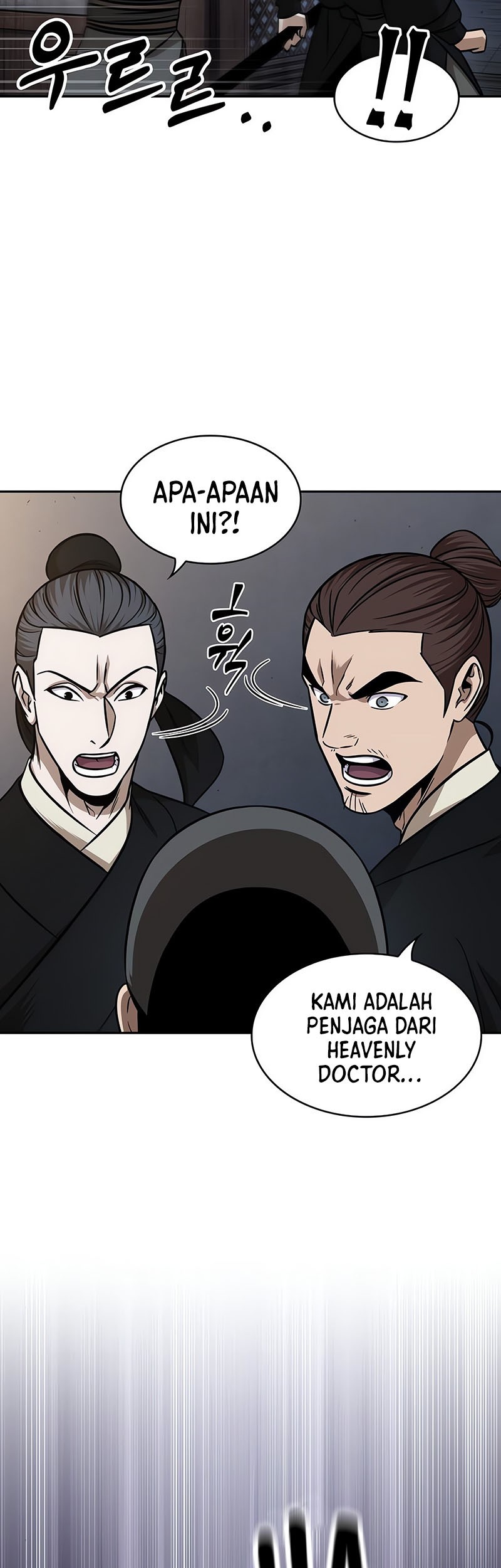 Nano Machine Chapter 149 Gambar 6