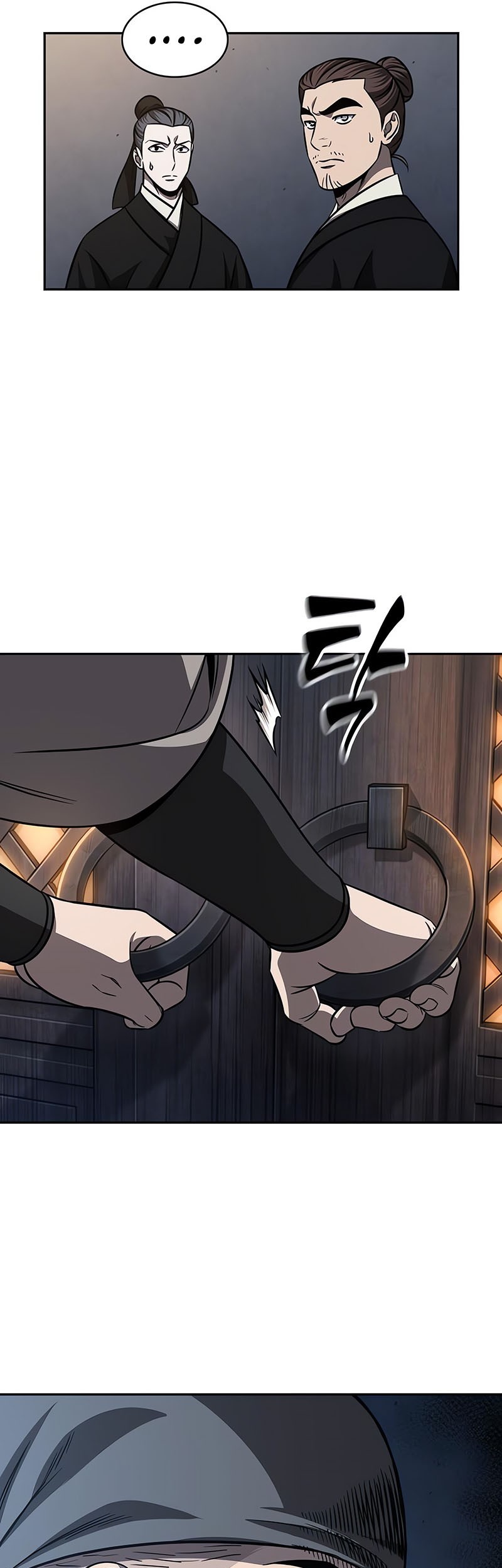 Nano Machine Chapter 149 Gambar 10