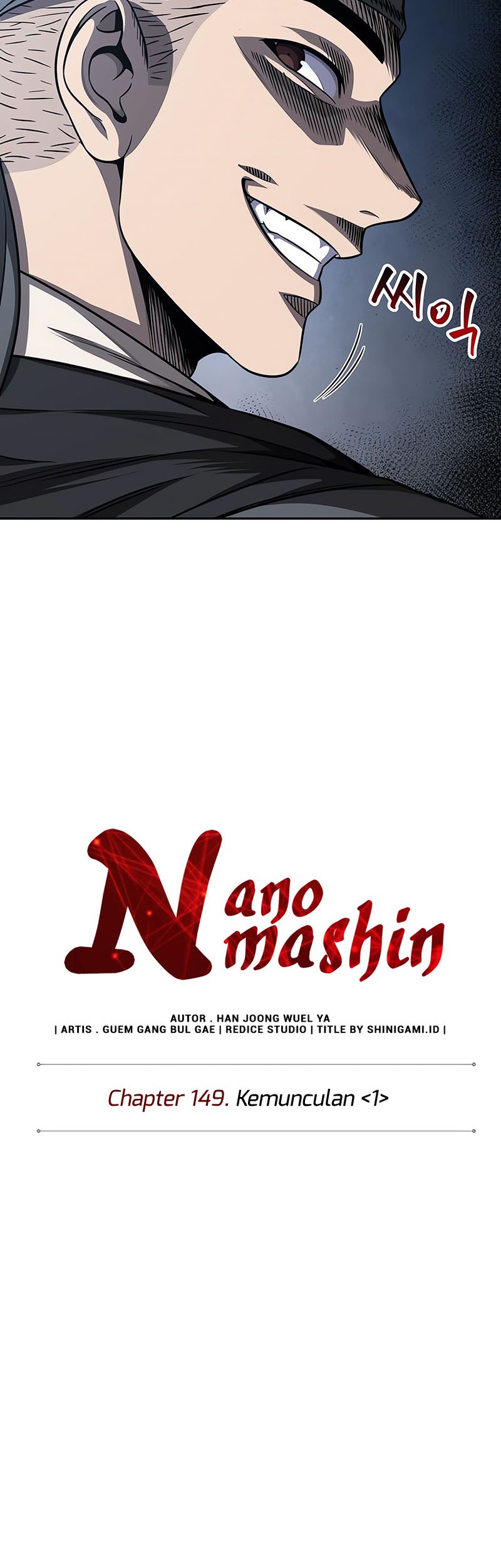 Nano Machine Chapter 149 Gambar 11