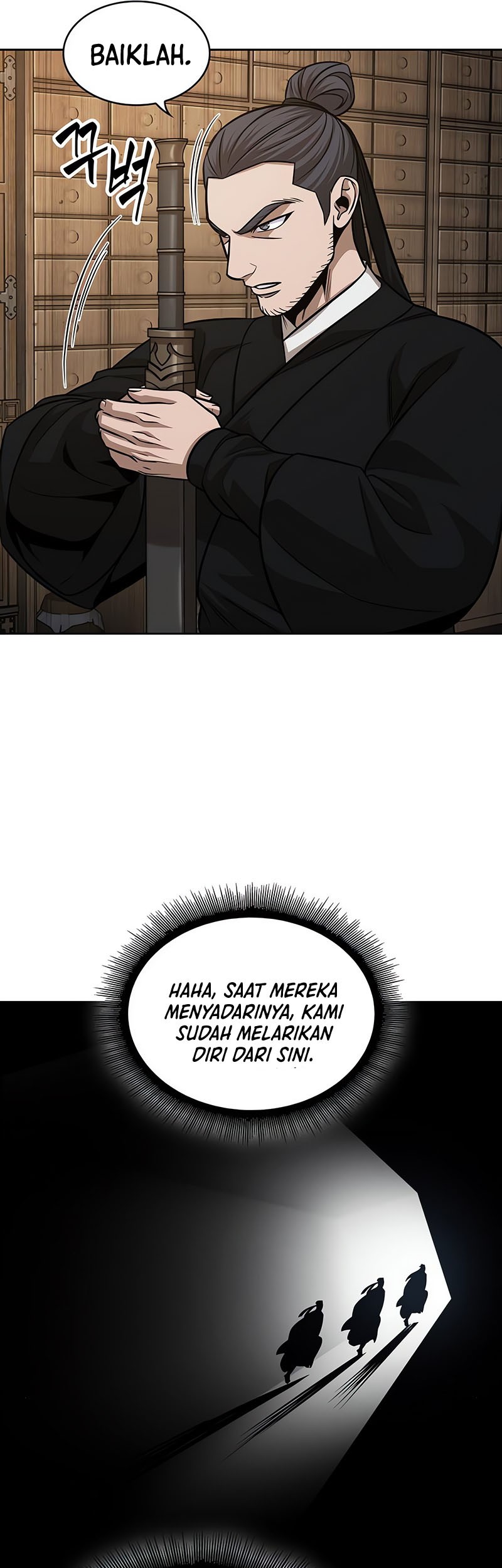 Nano Machine Chapter 149 Gambar 29