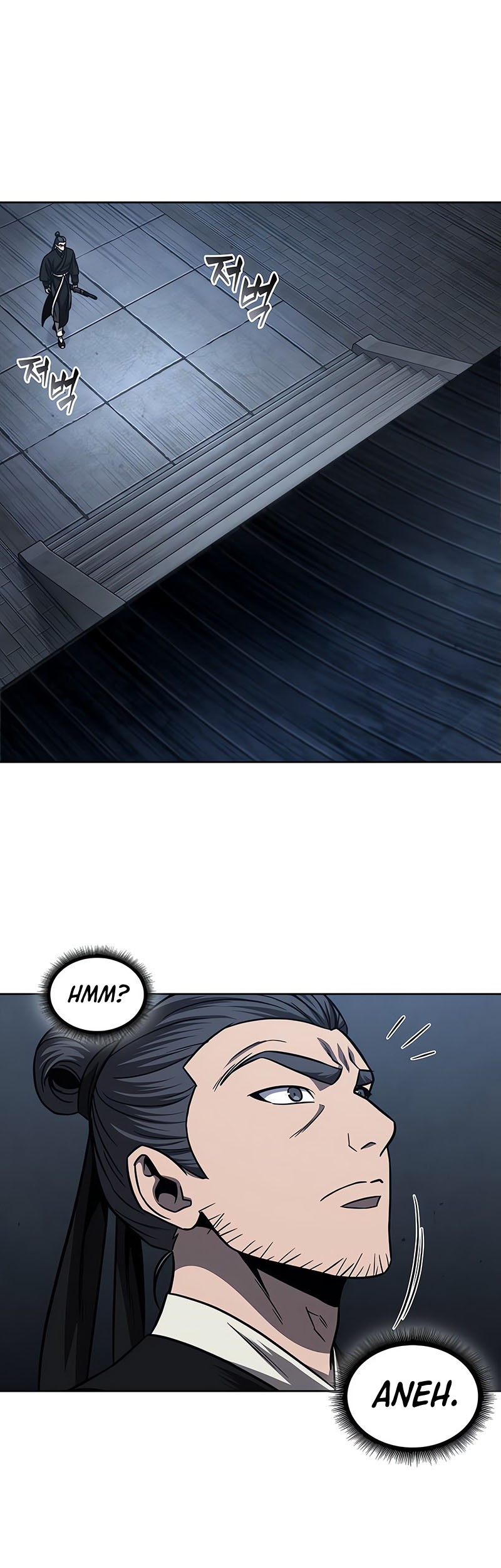 Nano Machine Chapter 149 Gambar 31