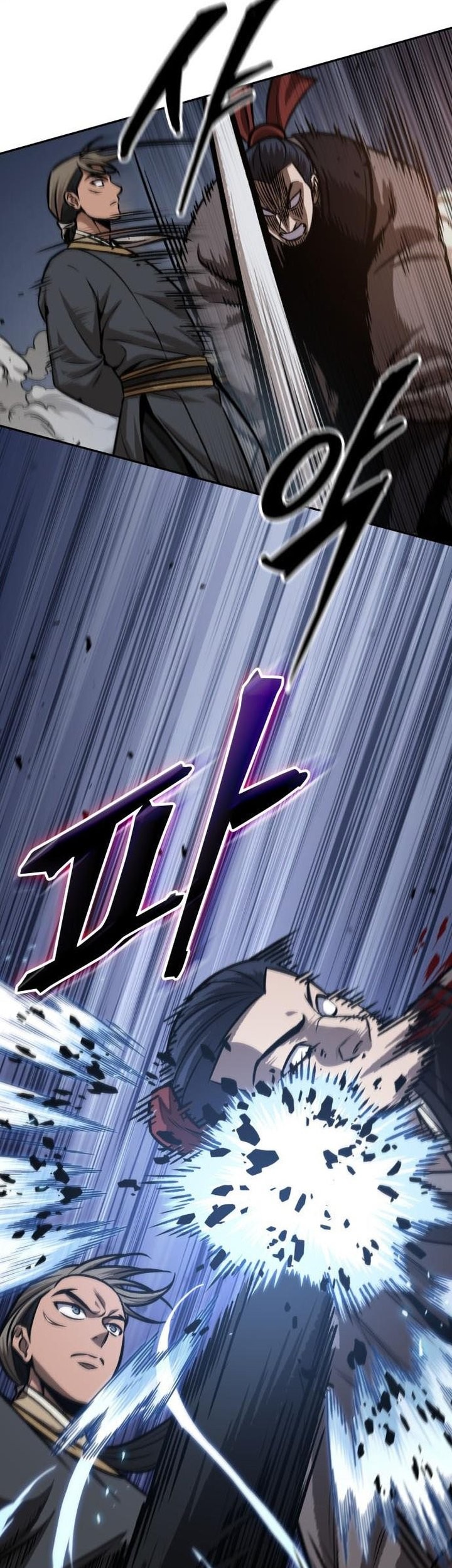 Nano Machine Chapter 158 Gambar 32