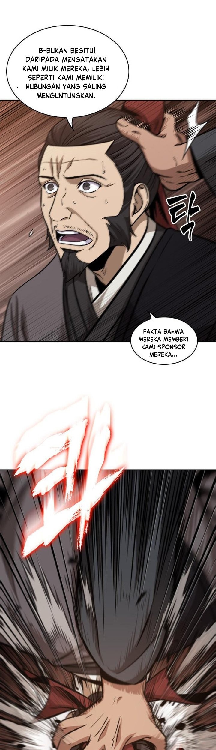 Nano Machine Chapter 158 Gambar 46