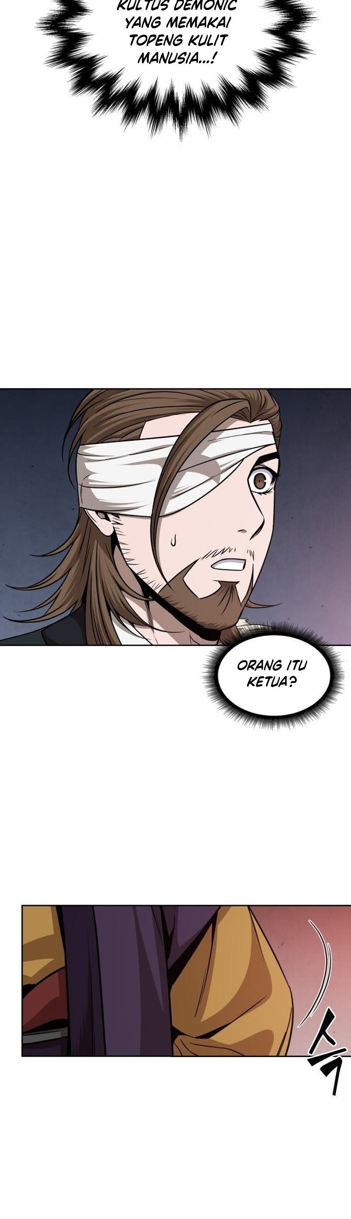 Nano Machine Chapter 158 Gambar 6